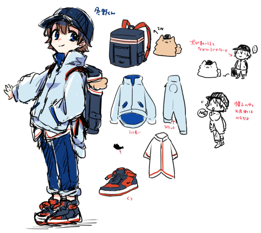 冬野くん設定画