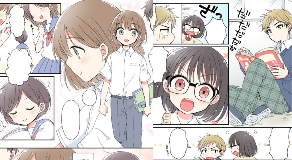 APPTOPI 漫画作画担当