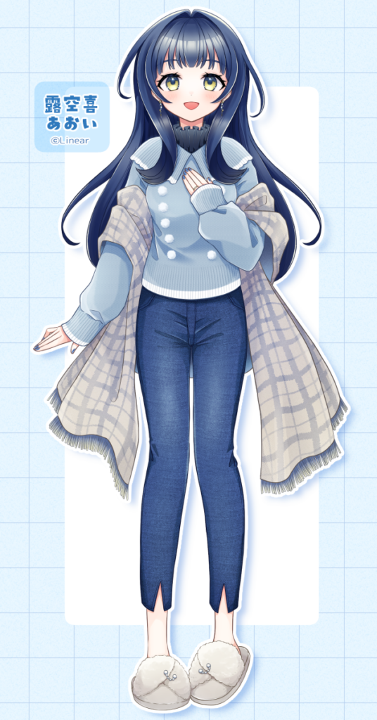 Linear 露空喜あおい キャラクターデザイン・立ち絵