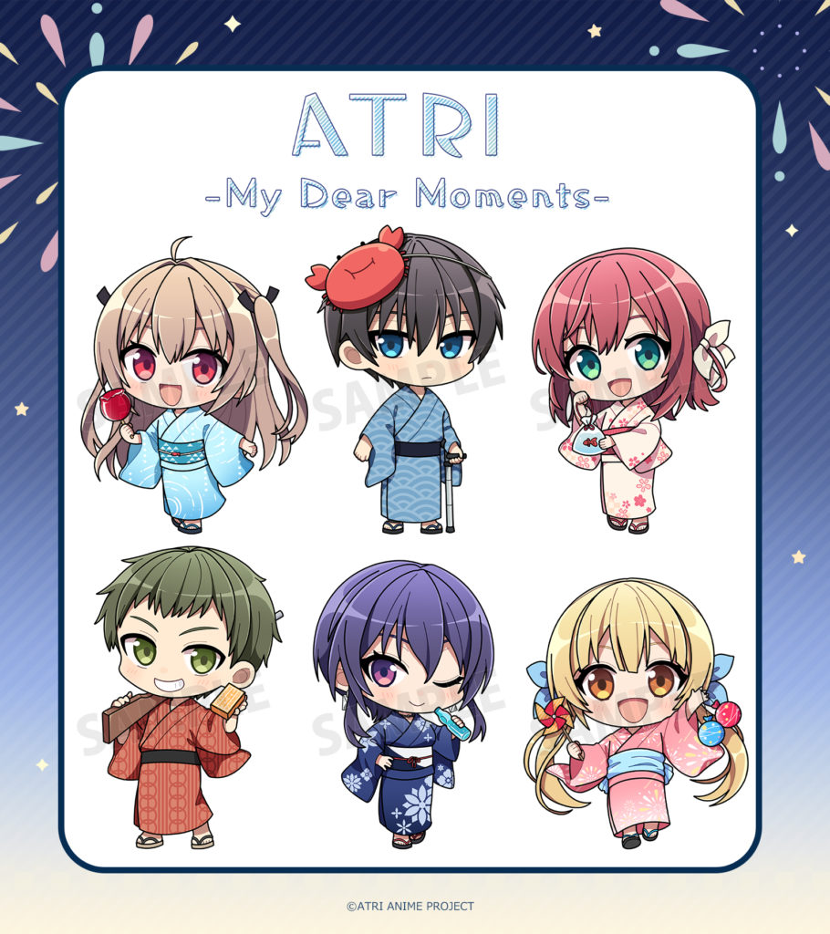 アニメ『ATRI -My Dear Moments-』デフォルメグッズイラスト